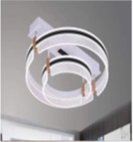  - Потолочный cветильник LED4U L1057-530 WH