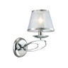 Бра Lumion Nubbiana 3503/1W - Бра Lumion Nubbiana 3503/1W