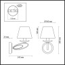 Бра Lumion Nubbiana 3503/1W - Бра Lumion Nubbiana 3503/1W