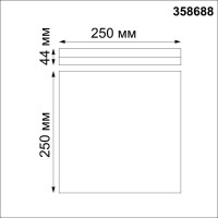 Накладной светильник Novotech OVER NT21 000 PANDORA 358688 - Накладной светильник Novotech OVER NT21 000 PANDORA 358688