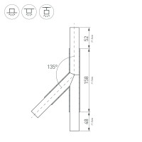  - Тройник PLS-LOCK-H25-T135R правый (с экраном MAT-L) (Arlight, Металл)