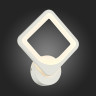 Бра Evoled Giura SLE500351-01 - Бра Evoled Giura SLE500351-01