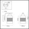 Бра Lumion Filla 3030/1W - Бра Lumion Filla 3030/1W