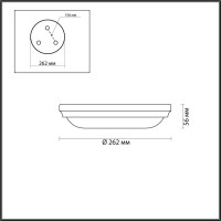  - Настенный светильник Odeon Light Pelow 4957/2