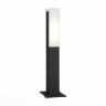 Уличный светодиодный светильник ST Luce Posto SL096.405.02 - Уличный светодиодный светильник ST Luce Posto SL096.405.02