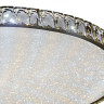 Потолочный светодиодный светильник iLedex Crystal 16336C/800 CR - Потолочный светодиодный светильник iLedex Crystal 16336C/800 CR