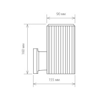  - Уличный настенный светильник Elektrostandard 1404 Techno 4690389067655