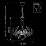 Подвесная люстра Lightstar Cigno Collo 751122 - Подвесная люстра Lightstar Cigno Collo 751122
