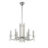 Подвесная люстра Crystal Lux AURELIO SP6 GOLD+CHROME/TRANSPARENT - Подвесная люстра Crystal Lux AURELIO SP6 GOLD+CHROME/TRANSPARENT
