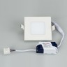 Светильник CL-90x90A-3W White (Arlight, -) - Светильник CL-90x90A-3W White (Arlight, -)
