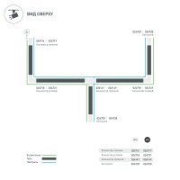  - Заглушка LGD-4TR-CAP-WH (C) (Arlight, IP20 Пластик, 3 года)