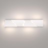 Настенный светодиодный светильник Elektrostandard Snip 40116/Led белый 4690389182020 - Настенный светодиодный светильник Elektrostandard Snip 40116/Led белый 4690389182020