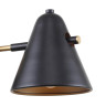 Бра F-Promo Rigor 2844-1W - Бра F-Promo Rigor 2844-1W