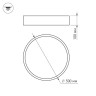 Светильник SP-TOR-PILL-R500-35W Warm3000 (WH, 120 deg) (Arlight, IP20 Металл, 3 года) - Светильник SP-TOR-PILL-R500-35W Warm3000 (WH, 120 deg) (Arlight, IP20 Металл, 3 года)