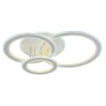 Потолочная светодиодная люстра Profit Light 8040/3 WHT - Потолочная светодиодная люстра Profit Light 8040/3 WHT