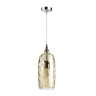 Подвесной светильник Odeon Light Sitora 4768/1 - Подвесной светильник Odeon Light Sitora 4768/1