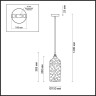 Подвесной светильник Odeon Light Sitora 4768/1 - Подвесной светильник Odeon Light Sitora 4768/1