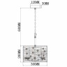 Подвесной светильник Rivoli Сonfusione 5015-203 Б0038080 - Подвесной светильник Rivoli Сonfusione 5015-203 Б0038080