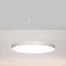 Светильник SP-R600A-48W Warm White (Arlight, IP40 Металл, 3 года) - Светильник SP-R600A-48W Warm White (Arlight, IP40 Металл, 3 года)