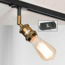 Трековый светильник однофазный Lussole LOFT Track Lights LSP-9320-TAB - Трековый светильник однофазный Lussole LOFT Track Lights LSP-9320-TAB