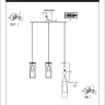 Подвесной светильник Arte Lamp Aries A8983SP-3PB - Подвесной светильник Arte Lamp Aries A8983SP-3PB