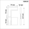Коннектор L-образный Novotech Flum 135121 - Коннектор L-образный Novotech Flum 135121