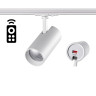 Трековый светодиодный светильник Novotech Nail 358356 - Трековый светодиодный светильник Novotech Nail 358356