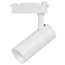 Трековый светодиодный светильник Lightstar Fuoco Led 218226 - Трековый светодиодный светильник Lightstar Fuoco Led 218226