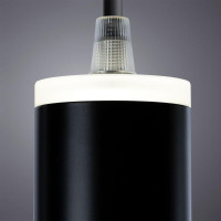  - Подвесной светодиодный светильник Arte Lamp Altais A6110SP-2BK