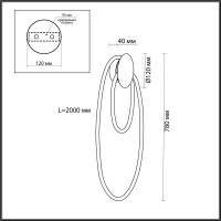  - Бра Odeon Light Corda 4397/20WL