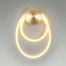 Бра Odeon Light Corda 4397/20WL - Бра Odeon Light Corda 4397/20WL