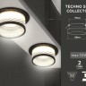 Встраиваемый светильник Ambrella light Techno Spot TN1252 - Встраиваемый светильник Ambrella light Techno Spot TN1252