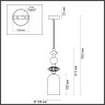 Подвесной светильник Odeon Light Candy 4861/1B - Подвесной светильник Odeon Light Candy 4861/1B