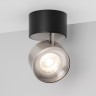 Светильник SP-PLURIO-SURFACE-R77-9W Warm3000 (BK-NI, 36 deg, 230V) (Arlight, IP20 Металл, 3 года) - Светильник SP-PLURIO-SURFACE-R77-9W Warm3000 (BK-NI, 36 deg, 230V) (Arlight, IP20 Металл, 3 года)