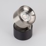 Светильник SP-PLURIO-SURFACE-R77-9W Warm3000 (BK-NI, 36 deg, 230V) (Arlight, IP20 Металл, 3 года) - Светильник SP-PLURIO-SURFACE-R77-9W Warm3000 (BK-NI, 36 deg, 230V) (Arlight, IP20 Металл, 3 года)