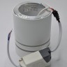 Потолочный светодиодный светильник Elvan NLS-T160M/2-9W-WW-Wh - Потолочный светодиодный светильник Elvan NLS-T160M/2-9W-WW-Wh