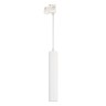 Светильник LGD-PIPE-TRACK-HANG-4TR-R50-9W Day4000 (WH, 40 deg, 230V) (Arlight, IP20 Металл, 3 года) - Светильник LGD-PIPE-TRACK-HANG-4TR-R50-9W Day4000 (WH, 40 deg, 230V) (Arlight, IP20 Металл, 3 года)