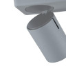 Спот Vele Luce Carrisi VL8067S31 - Спот Vele Luce Carrisi VL8067S31