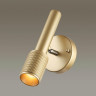 Спот Odeon Light Mehari 4237/1W - Спот Odeon Light Mehari 4237/1W