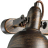 Спот Arte Lamp Martin A5213AP-2BR - Спот Arte Lamp Martin A5213AP-2BR