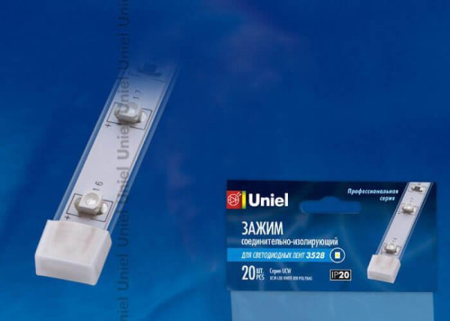 Набор изолирующих зажимов для светодиодной ленты 3528 Uniel UCW-L08 WHITE 020 POLYBAG 06618 