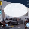 Потолочный светодиодный светильник Ambrella light Orbital Air FZ1017 - Потолочный светодиодный светильник Ambrella light Orbital Air FZ1017