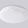 Потолочный светодиодный светильник Ambrella light Orbital Air FZ1017 - Потолочный светодиодный светильник Ambrella light Orbital Air FZ1017