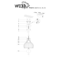  - Подвесной светильник Wedo light Dalmine 66679.01.93.01