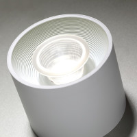 Накладной светодиодный светильник Novotech OVER NT21 000 BIND 358791 - Накладной светодиодный светильник Novotech OVER NT21 000 BIND 358791