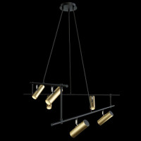 Подвесная люстра Maytoni Technical Rami MOD128PL-06GB - Подвесная люстра Maytoni Technical Rami MOD128PL-06GB