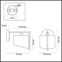  - Бра Lumion Karen 3750/1W