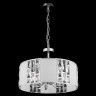 Подвесной светильник Maytoni Mercurio MOD028PL-06CH - Подвесной светильник Maytoni Mercurio MOD028PL-06CH