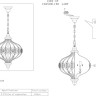 Подвесная люстра Favourite Fes 1382-3P - Подвесная люстра Favourite Fes 1382-3P