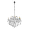 Подвесная люстра Lumina Deco Eliza LDP 7029-8+4 CHR - Подвесная люстра Lumina Deco Eliza LDP 7029-8+4 CHR